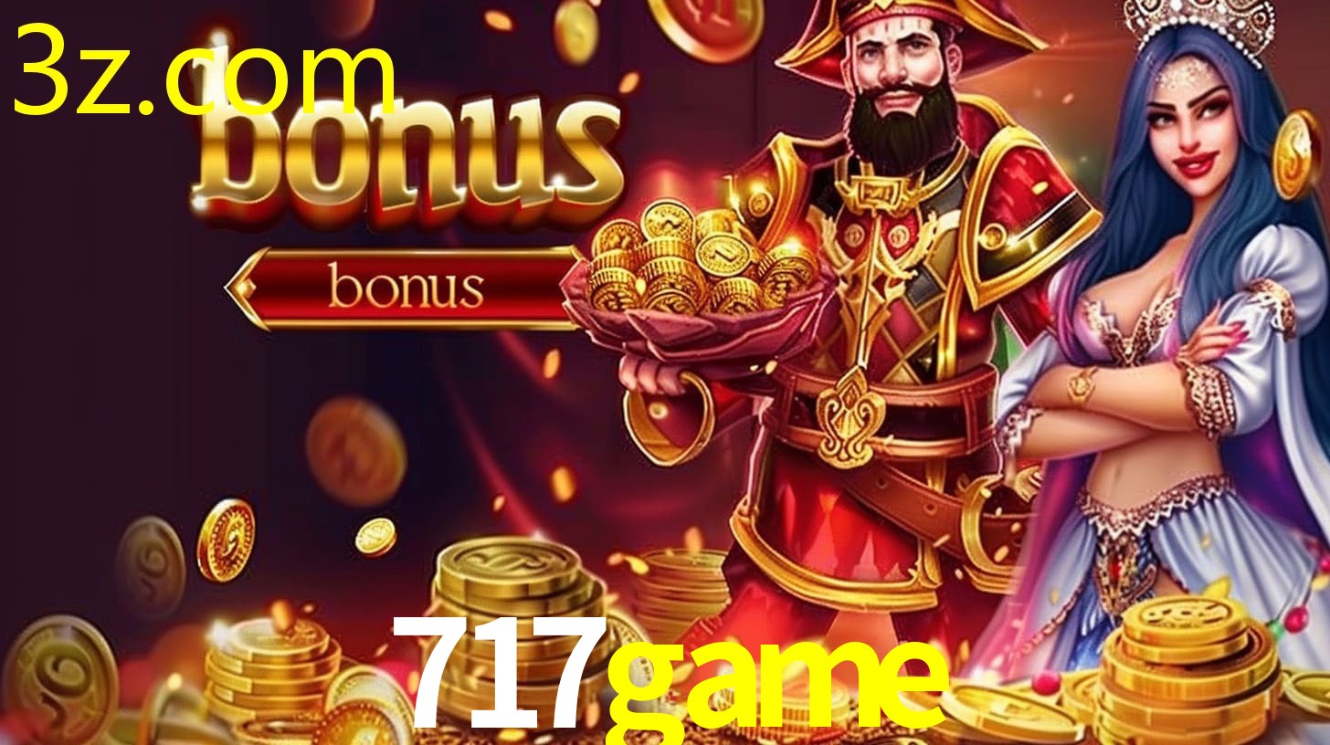 717GAME