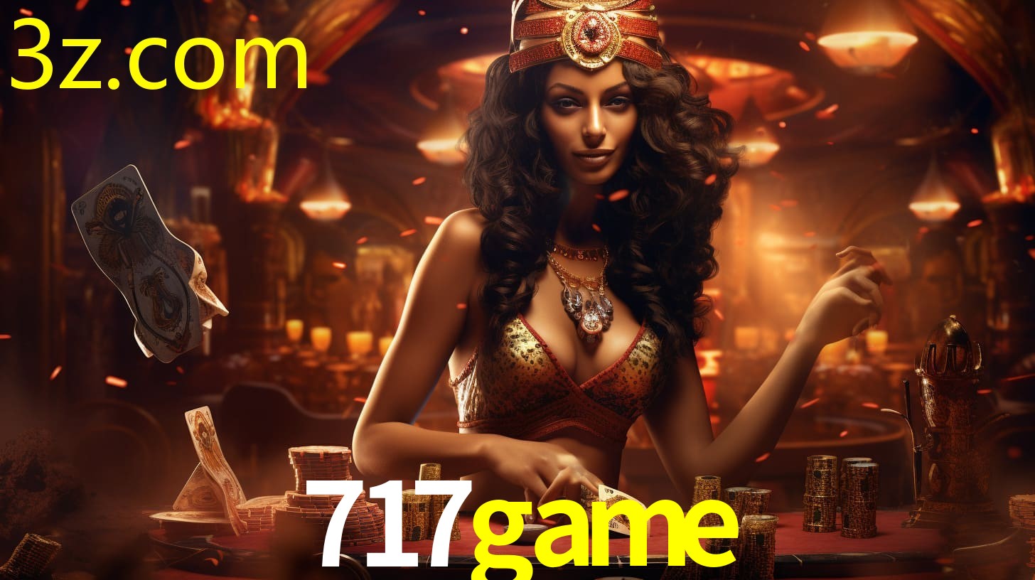 717GAME