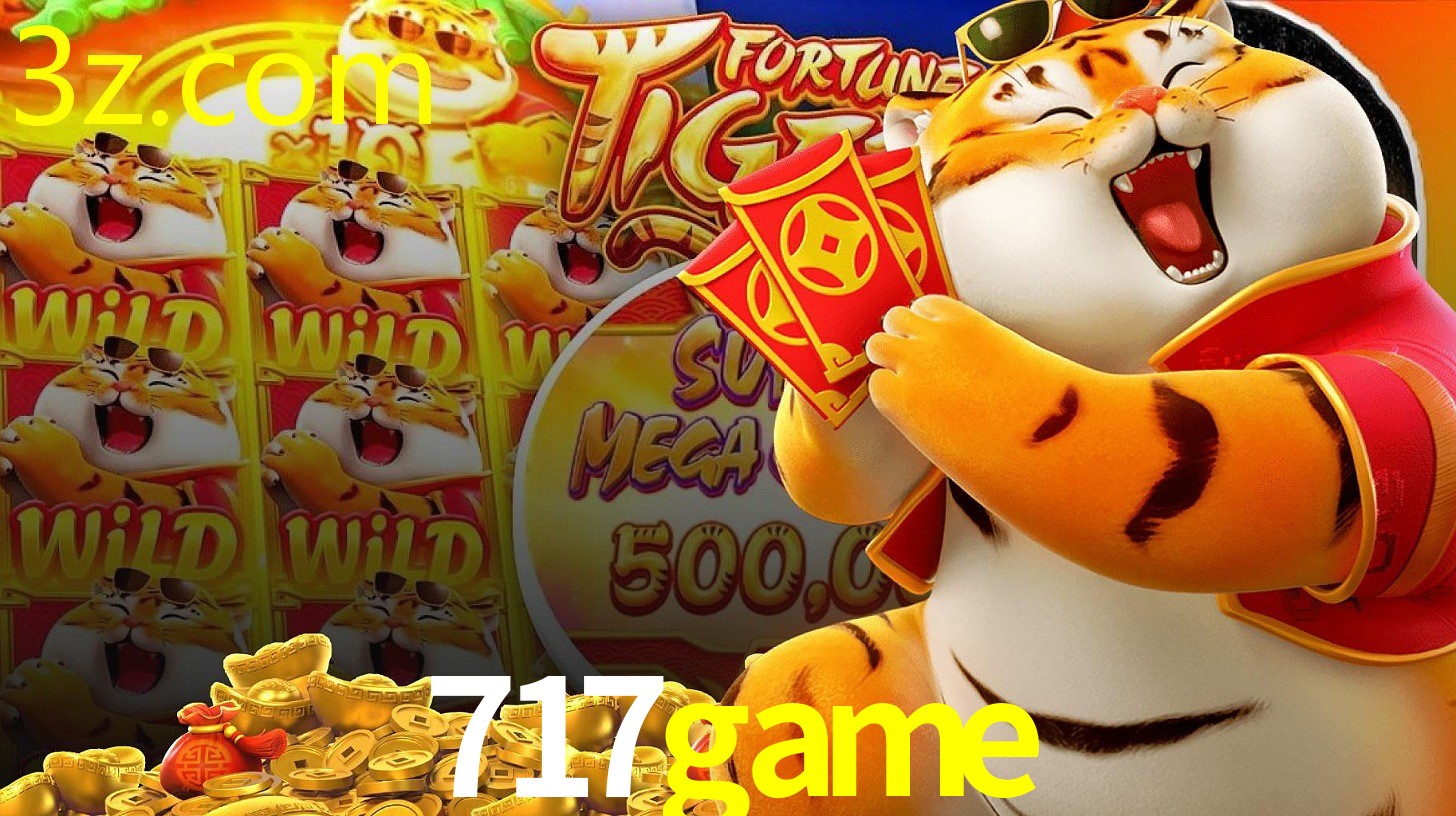 717GAME