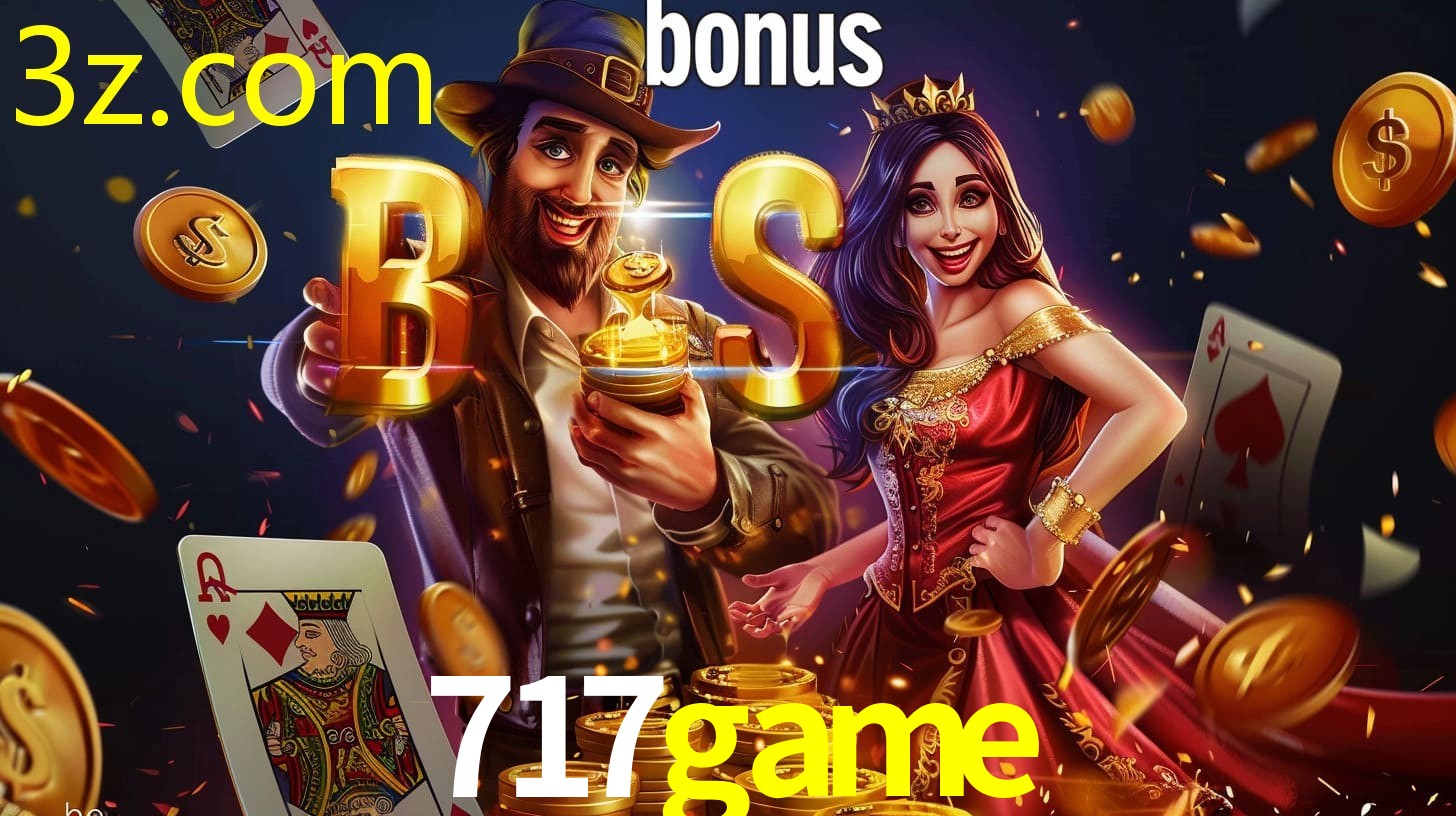 717GAME