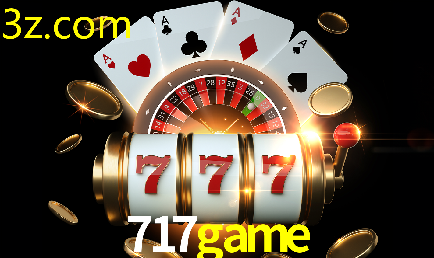 717GAME