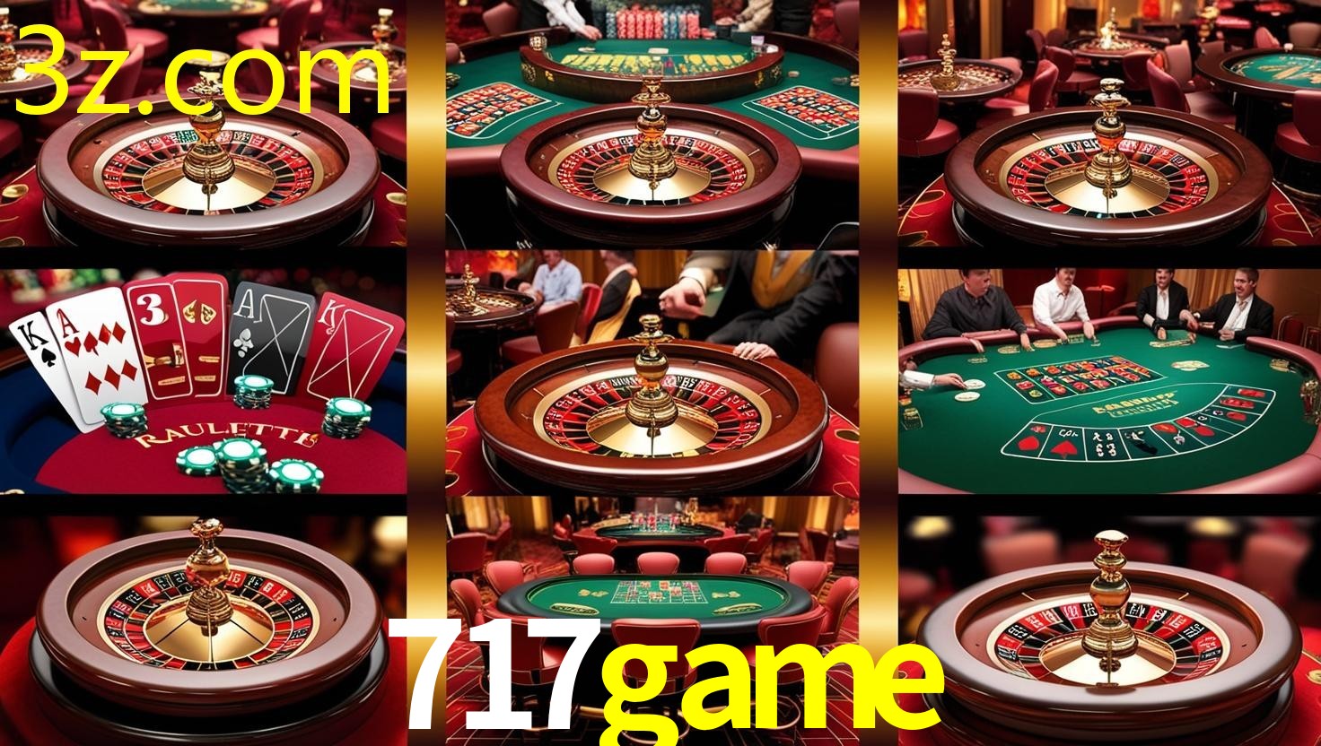 717GAME