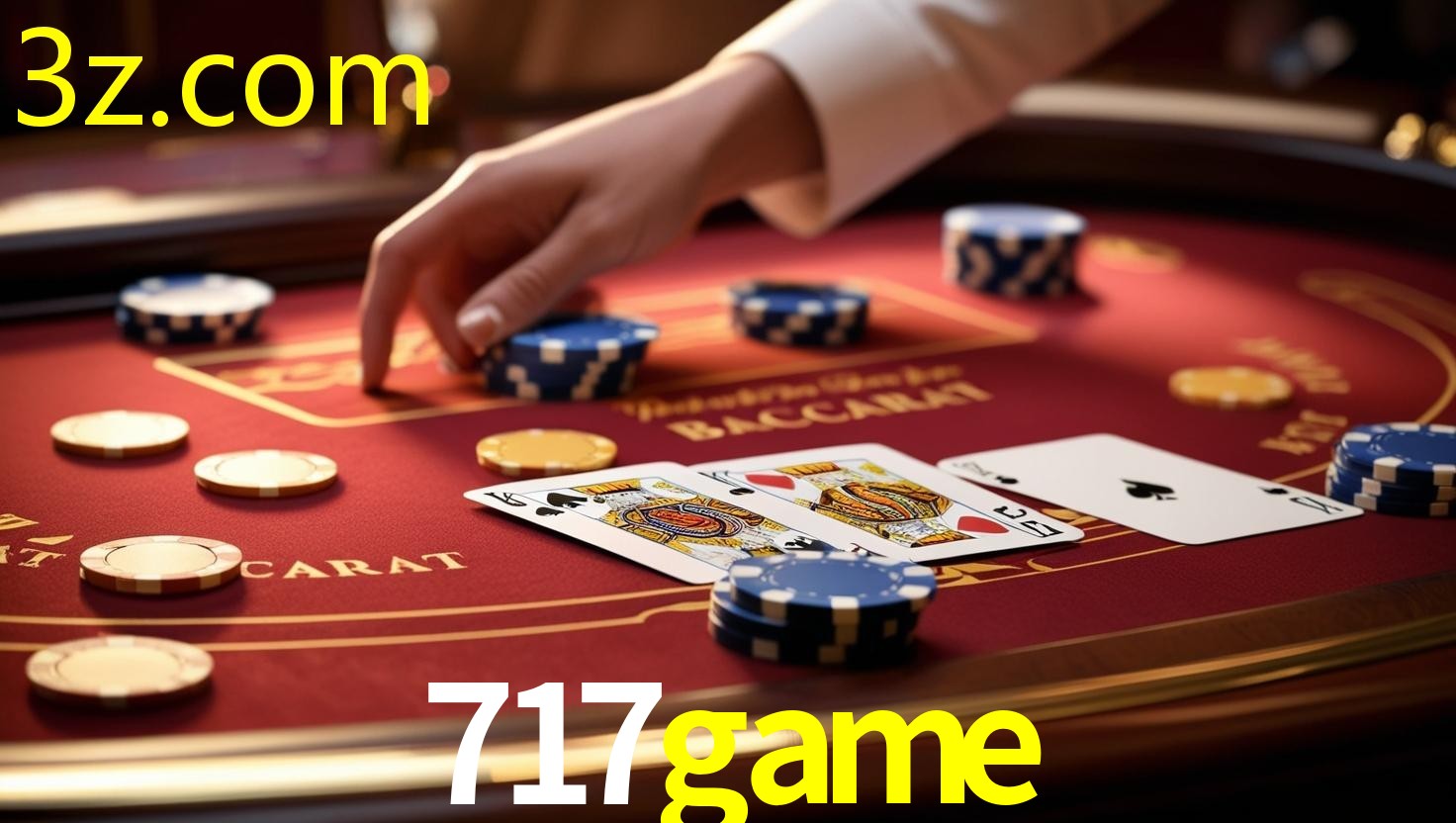 717GAME