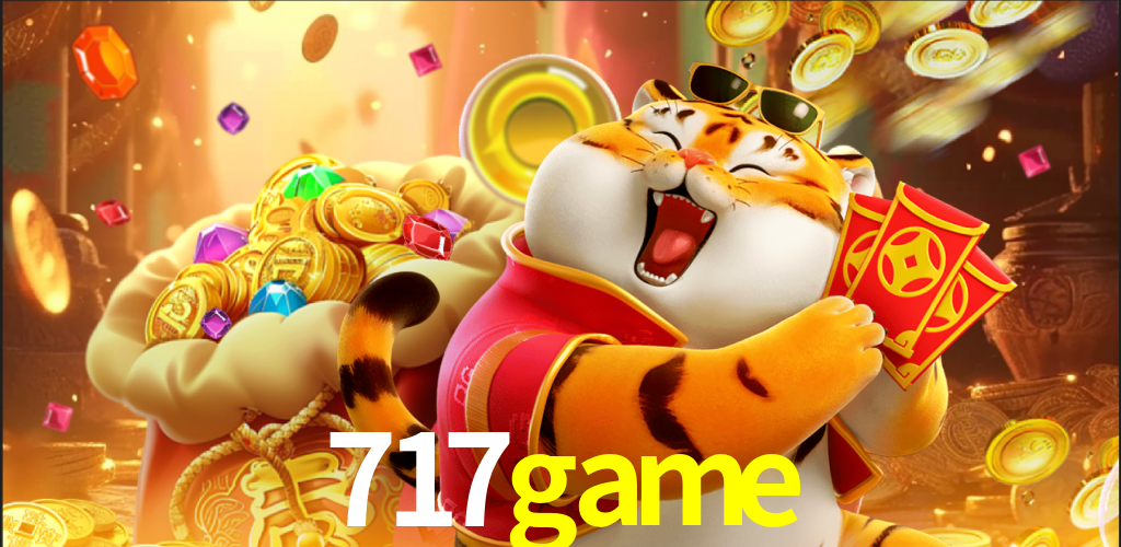 717game.com